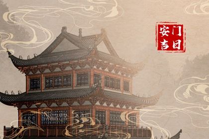 2025年03月18日安门好吗 今日装大门好吗