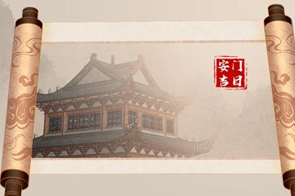 2029年12月30日是安门好日子吗 今日安装入户门好吗