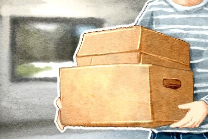 2030年农历正月十七是不是搬家吉日 今日乔迁新居好吗