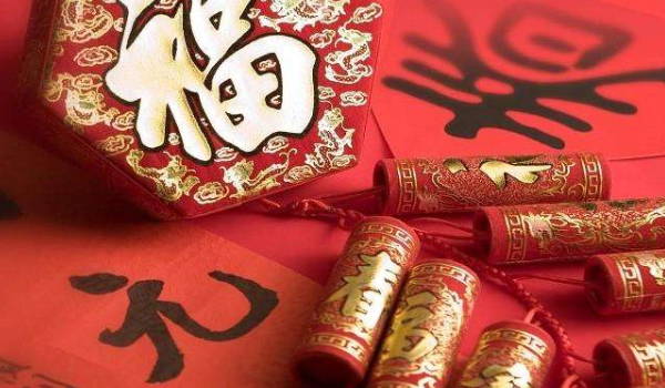 2025年农历三月十三是不是搬家吉日 今日搬家入宅好吗