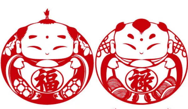 2029年10月06日是搬家好日子吗 搬家入伙吉利吗