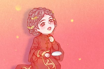 2030年农历腊月十三订婚好不好 订婚吉利吗