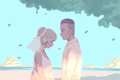 2030年农历腊月廿三订婚好吗 今日定下婚约好不好