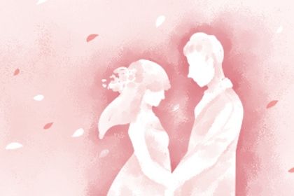 2030年农历正月十六订婚吉日查询 提亲吉利吗