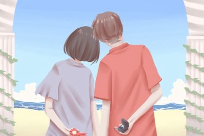 2030年01月30日订婚日子如何 订婚吉利吗