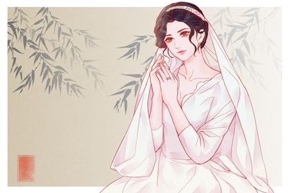 2030年01月18日结婚好不好 宜办喜事吉日查询