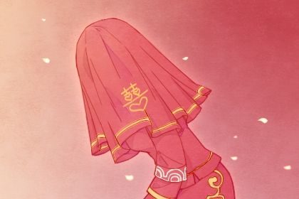 2025年03月16日结婚黄道吉日 适不适合办喜事