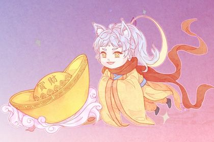 2029年农历六月十四开业好吗 今日开市做生意好吗