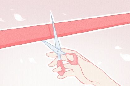 2029年农历八月十二开业好吗 开门做生意吉利吗