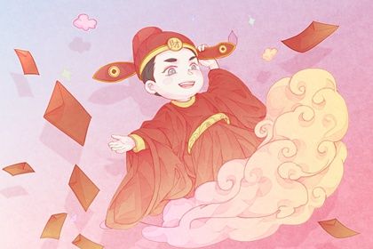 2025年农历二月初十开业好不好 是营业好日子吗