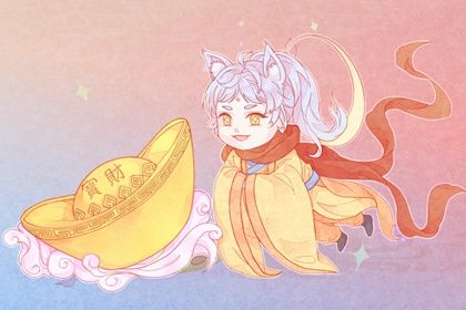 2029年09月09日开业黄道吉日 今日开门做生意好吗