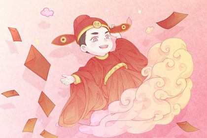 2029年10月23日开业好不好 适不适合开张