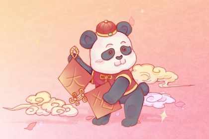 2029年11月29日开业好吗 今日营业好不好