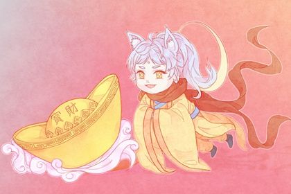 2029年农历十月十八是不是开业吉日 是开门做生意好日子吗