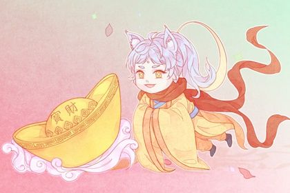 2029年09月11日是不是开业吉日 今日开业好吗