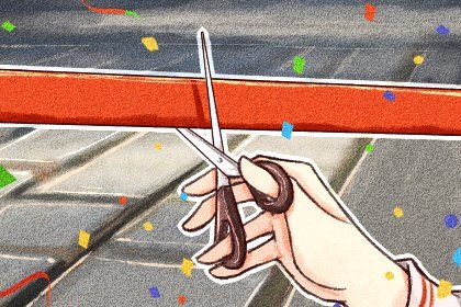 2029年农历九月廿八开业好吗 适不适合开市做生意