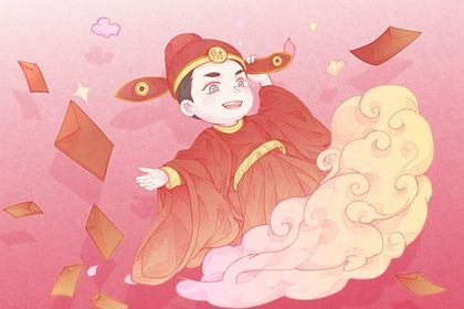 2029年08月15日开业日子如何 今日开张好吗