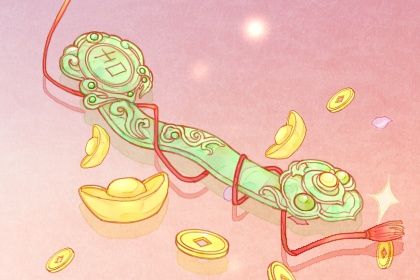 2029年农历七月十七是开业好日子吗 是营业好日子吗