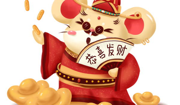 2029年农历六月廿五是开业好日子吗 今日营业好吗