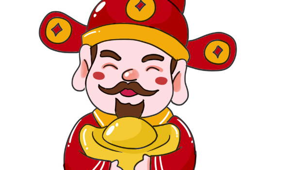 2029年农历七月十三是开业好日子吗 适不适合营业
