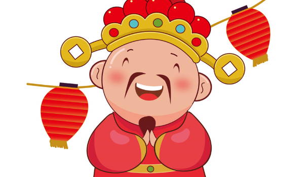 2029年05月02日是不是开业吉日 今日店铺开张好不好