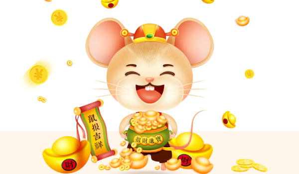 2029年06月28日开业好不好 适不适合开业