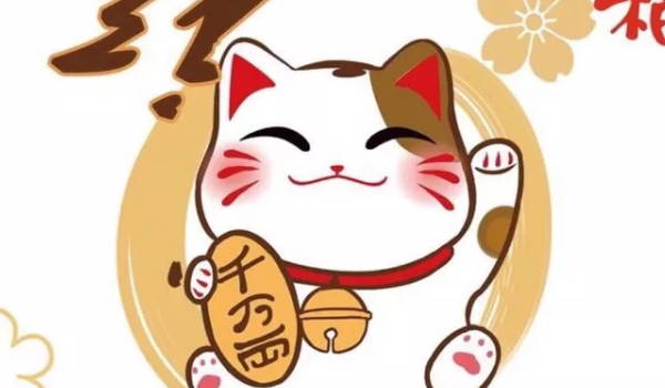 2029年农历九月廿一开业吉日查询 开门做生意吉利吗