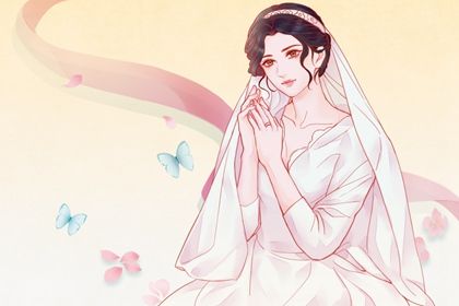 2029年11月06日是不是领证吉日 今日登记领证好不好