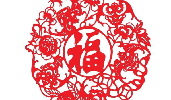 2030年农历二月十六乔迁好不好 今日乔迁入宅好不好