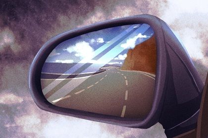 2030年农历二月初四是提车好日子吗 提新车吉利吗