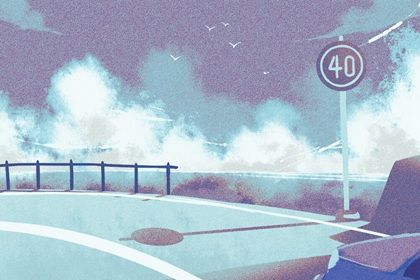 2025年农历二月初二提车好吗 提车吉利吗