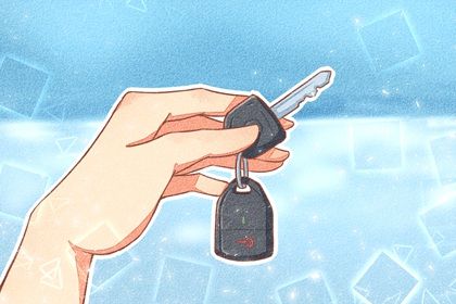 2025年农历四月十八提车吉日查询 提车吉利吗
