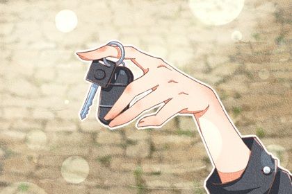 2029年12月16日提车日子如何 今日提新车好吗
