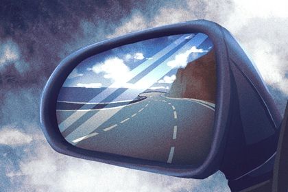 2029年农历冬月十六是不是提车吉日 是提车买车好日子吗