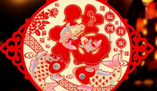 2029年农历四月十九是装修好日子吗 今日装修好不好